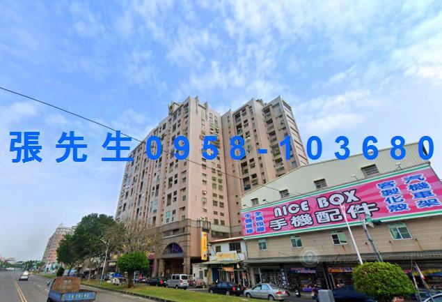 西區法拍屋法拍-2