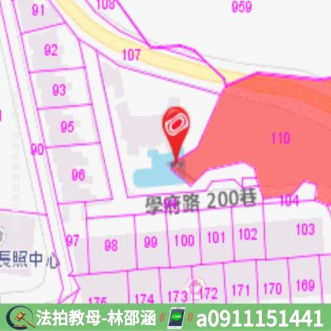 高雄法拍法拍屋-10