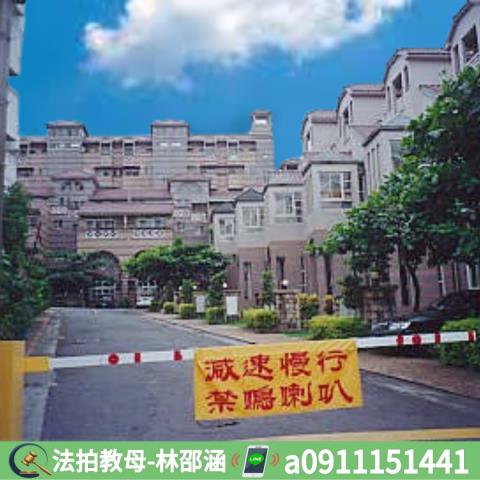 高雄法拍法拍屋-6
