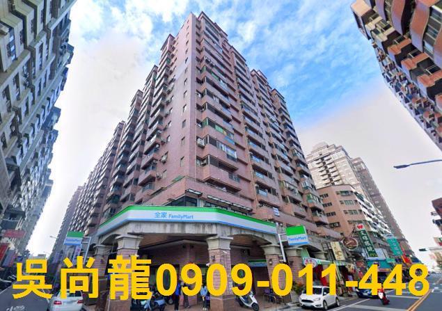 台南安平法拍屋法拍-2