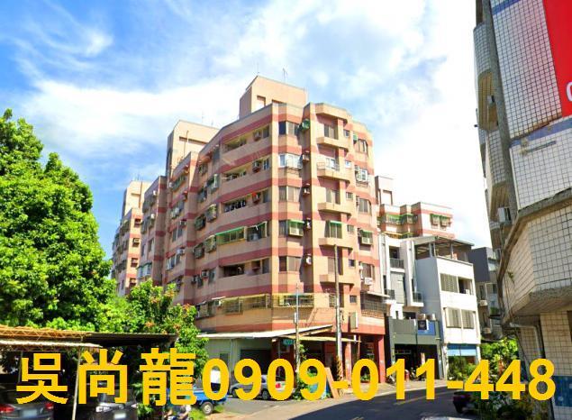 台南歸仁拍賣法拍屋-0