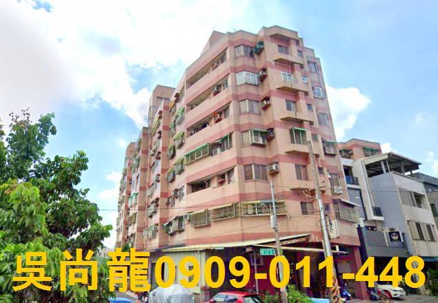 台南歸仁拍賣法拍屋-1