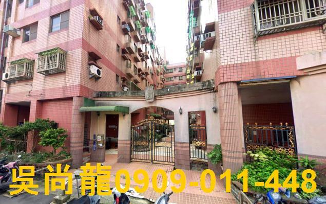 台南歸仁拍賣法拍屋-2