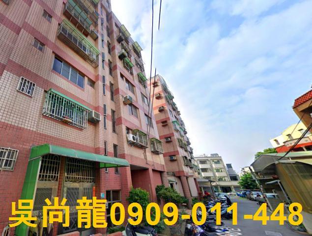 台南歸仁拍賣法拍屋-3