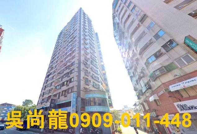 東區法拍法拍屋-1