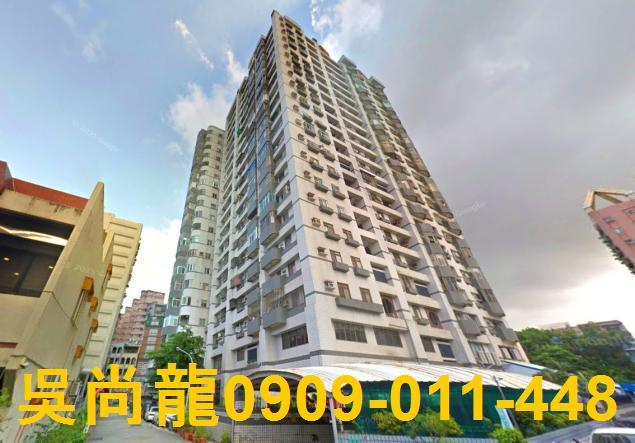 東區法拍法拍屋-2