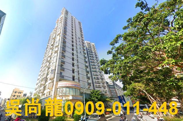 東區法拍法拍屋-0
