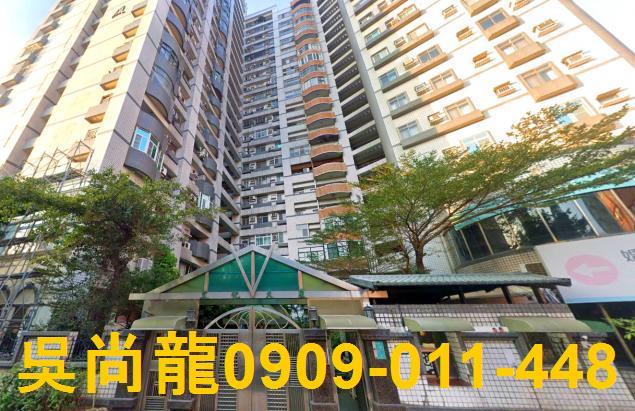 東區法拍法拍屋-3