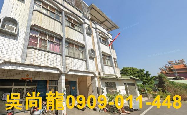 九如法拍屋法拍-1