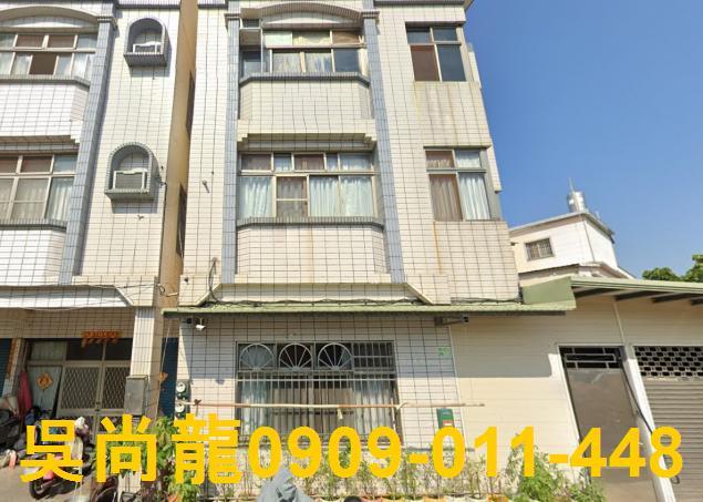九如法拍屋法拍-2