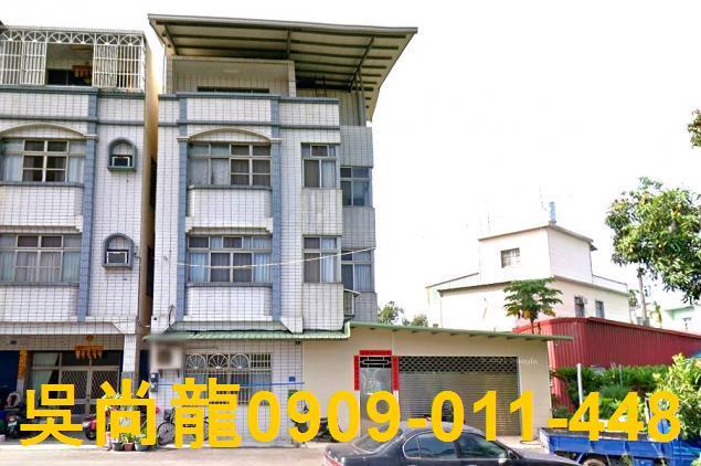 九如法拍屋法拍-0
