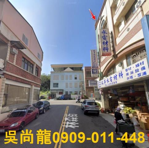 苗栗市法拍屋法拍-3