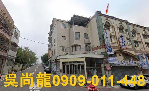 苗栗市法拍屋法拍-4