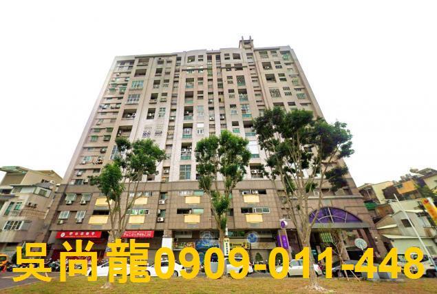 西區法拍屋法拍-0