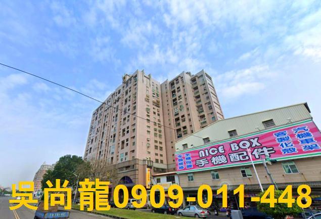 西區法拍屋法拍-2