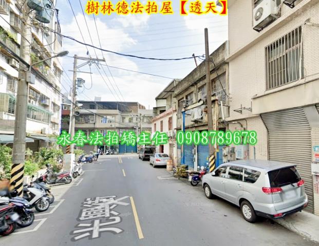 新北法拍法拍屋-3