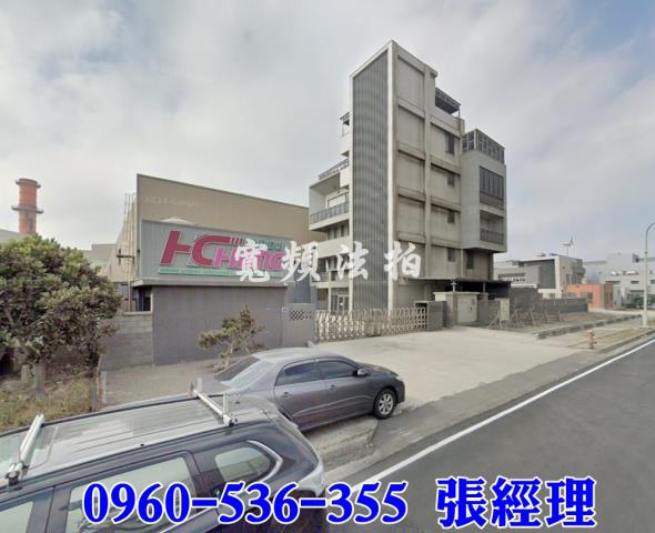 彰化法拍法拍屋-1