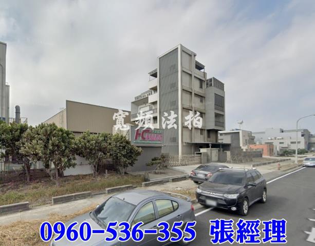 彰化法拍法拍屋-2