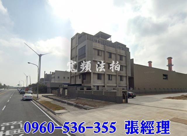 彰化法拍法拍屋-3