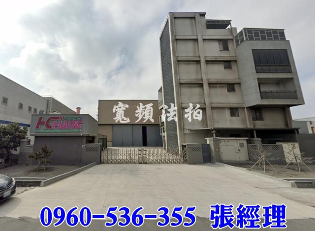 彰化法拍法拍屋-4