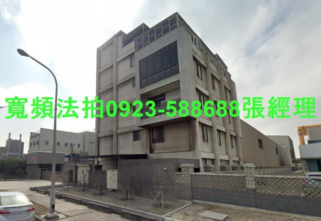 彰化法拍屋法拍-0