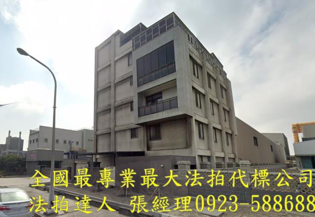 彰化線西法拍法拍屋-0