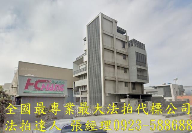 彰化線西法拍法拍屋-1