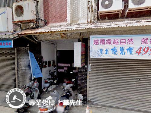 桃園中壢法拍屋法拍-5