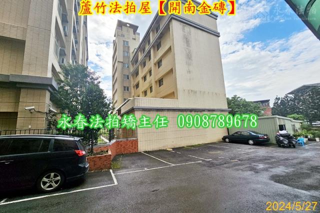 桃園法拍屋拍賣-3