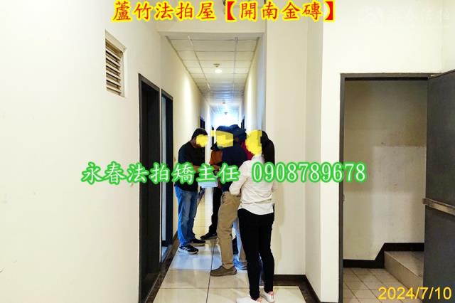 桃園法拍屋拍賣-5