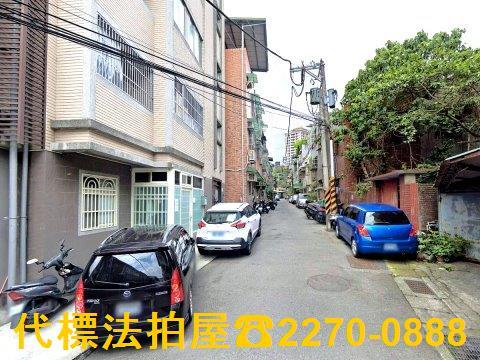 新北五股法拍屋法拍-4