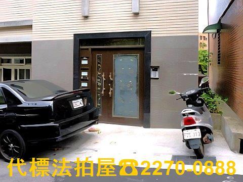 新北五股法拍屋法拍-3