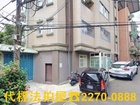 新北五股法拍屋法拍-1