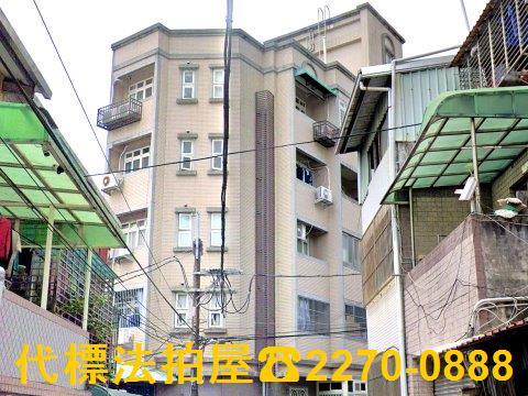 新北五股法拍屋法拍-0