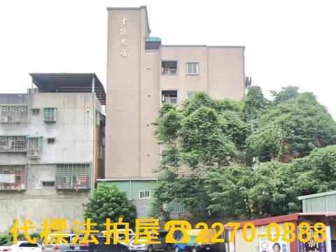 新北五股法拍屋法拍-7