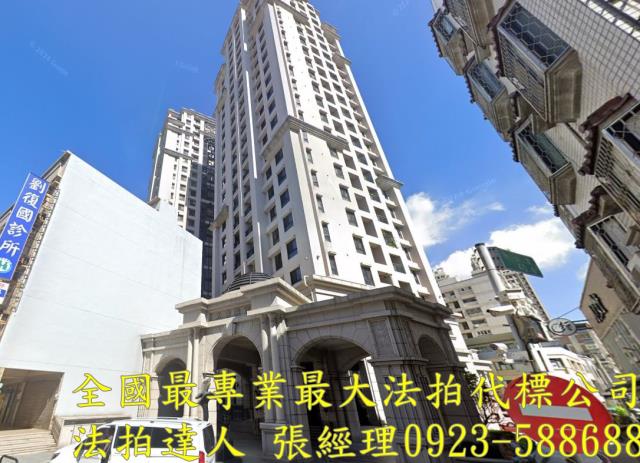 新竹北區法拍法拍屋-0