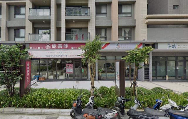 新竹法拍屋法拍-3