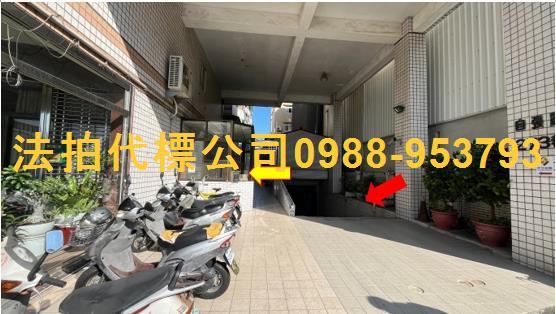 彰化法拍屋拍賣-1