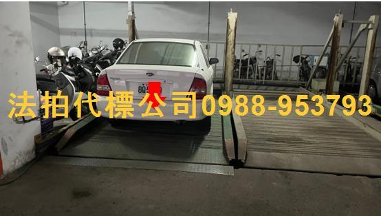 彰化法拍屋拍賣-3