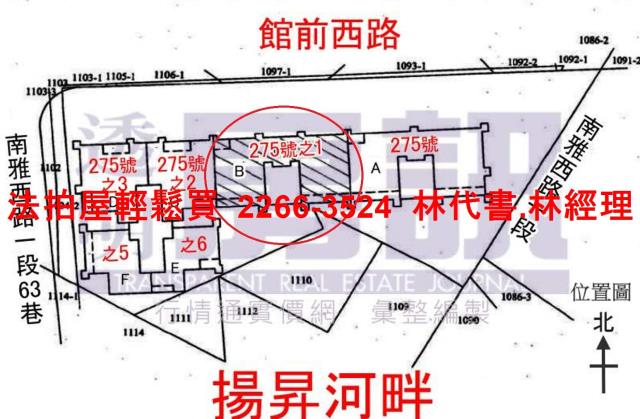 新北板橋法拍法拍屋-14