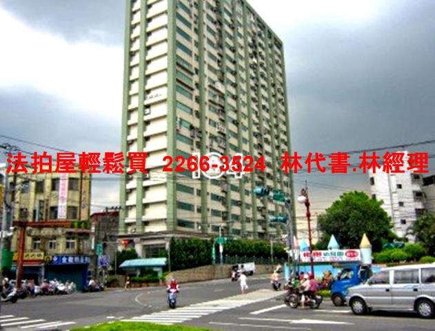 新北板橋法拍法拍屋-4