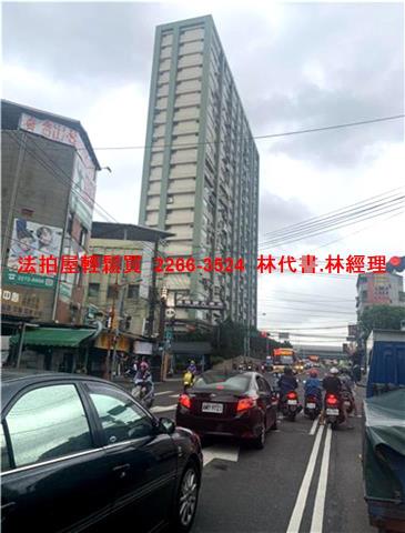 新北板橋法拍法拍屋-8