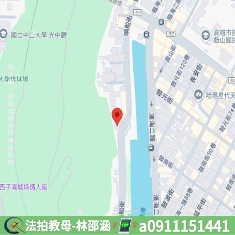 高雄鼓山法拍屋法拍-8