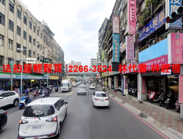 新北板橋法拍屋法拍-3