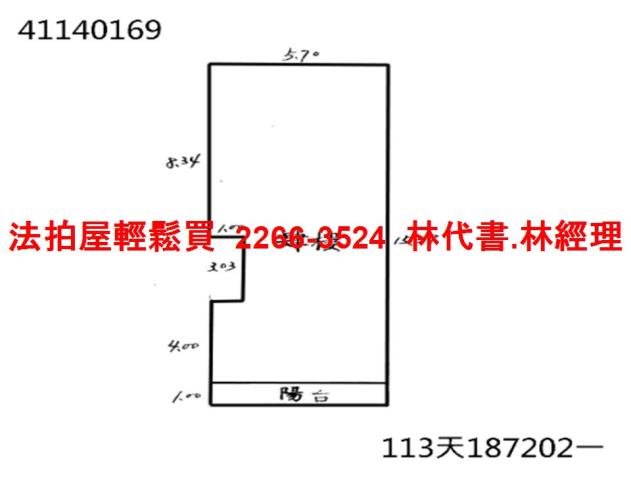 新北板橋法拍屋法拍-5