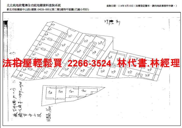 新北板橋法拍屋法拍-6