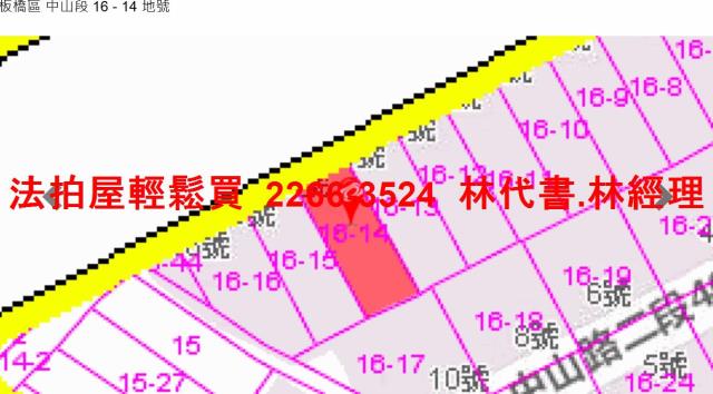 新北板橋法拍屋法拍-7