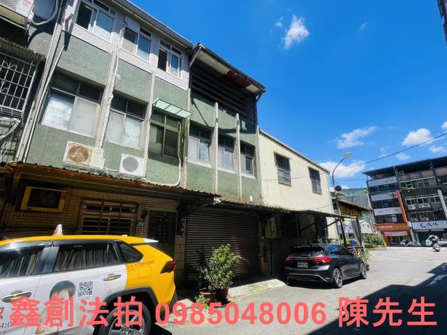 新北法拍屋法拍-1