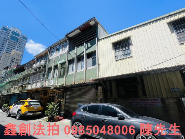 新北法拍屋法拍-2