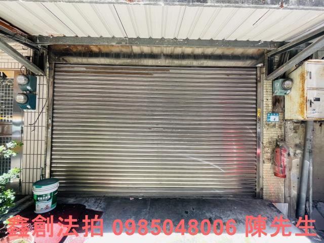 新北法拍屋法拍-3